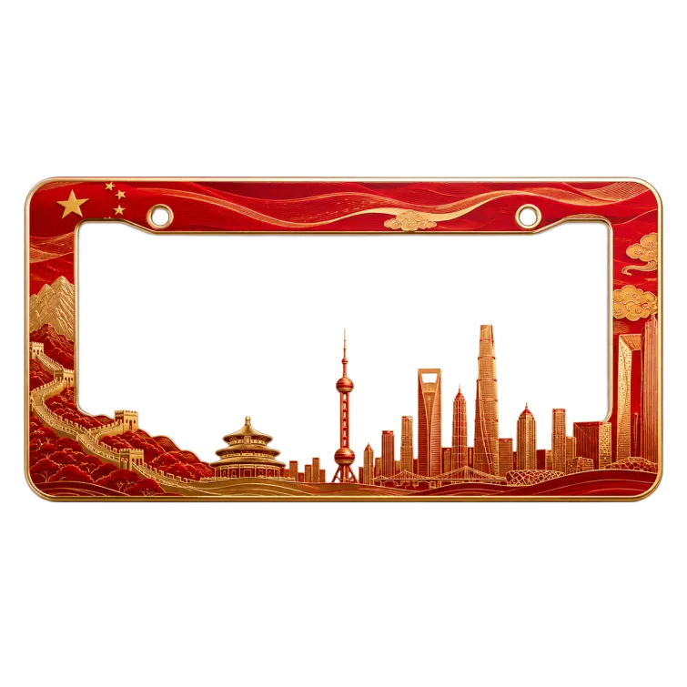 Çin Bayrağı Skyline Plakalık - Çin Simgeleri Çin Seddi Araba Plaka Çerçevesi